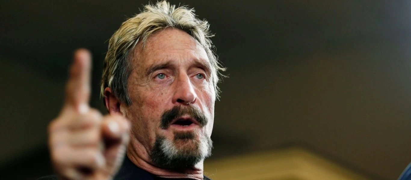 Τζον ΜακΆφι: Η επίσημη νεκροψία του πτώματος έδειξε αυτοκτονία